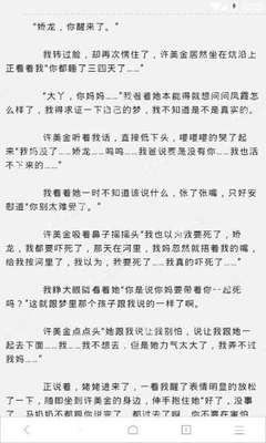 菲律宾机场保关之后，还会进入黑名单吗